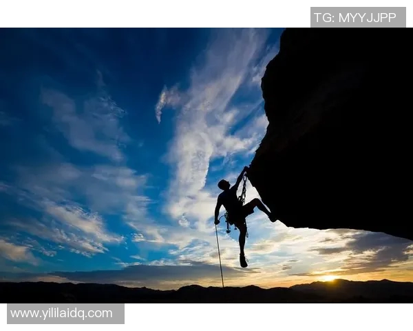 黄娜独家分享攀岩技巧与心得助你突破自我挑战极限